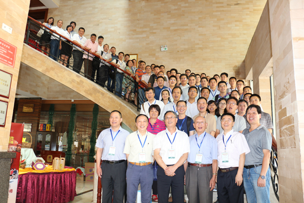 2015年全國油液監(jiān)測人員能力提升研討會在深圳圓滿落幕